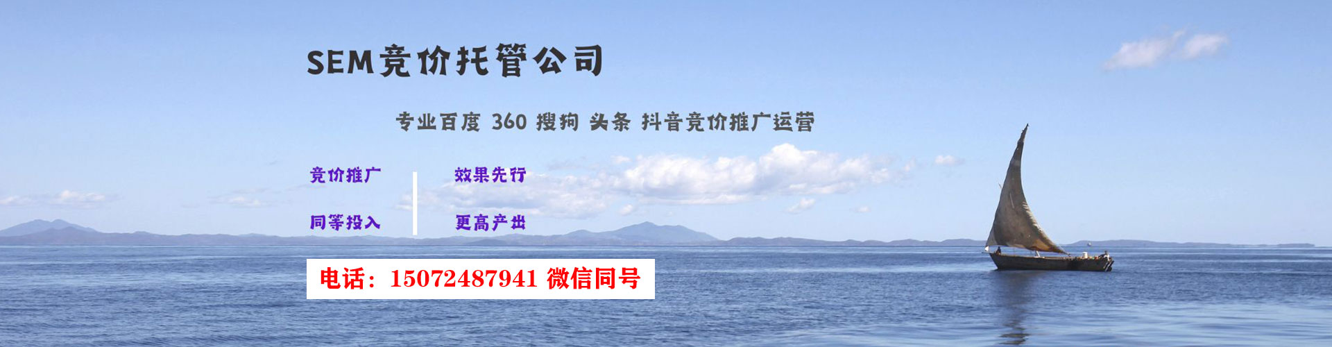 康县知乎信息流