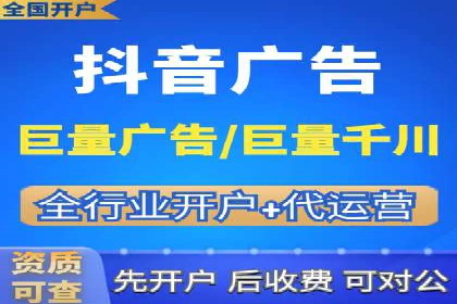 百度推广关键词优化实战案例分享